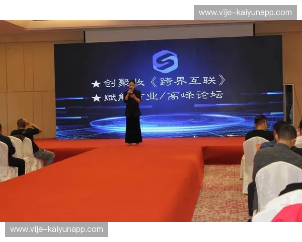 支付新闻:点亮每一笔交易的未来想象 支付新闻:点亮每一笔交易的未来想象