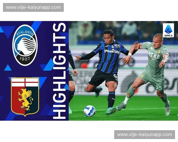 意甲2023赛果:荣耀、黑马与未来展望 意甲2023赛果:荣耀、黑马与未来展望