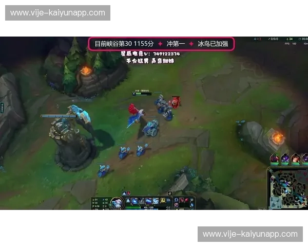 直播英雄联盟：从零到百万粉的实战攻略与心法